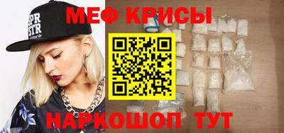 ECSTASY Можайск
