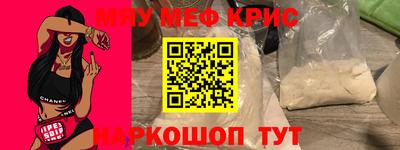 героин Можга