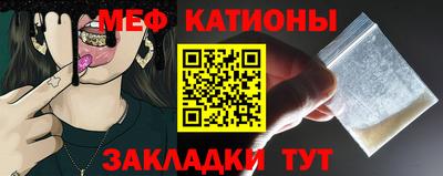 apvp Моздок