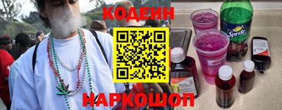 ECSTASY Можайск