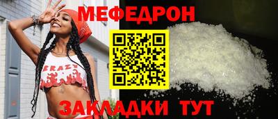 apvp Моздок