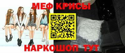 ECSTASY Можайск