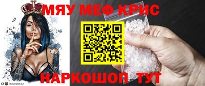 героин Можга