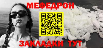 ECSTASY Можайск