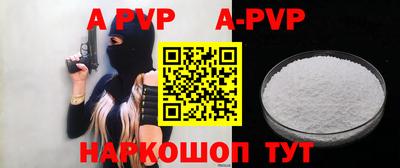 героин Можга