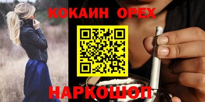 apvp Моздок