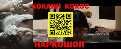 героин Можга