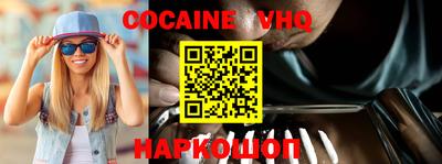 apvp Моздок