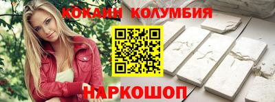 apvp Моздок