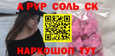 героин Можга