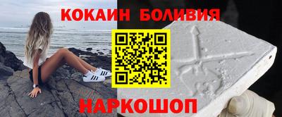 ECSTASY Можайск