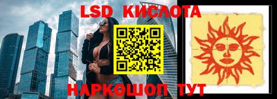 героин Можга