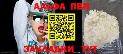 ECSTASY Можайск