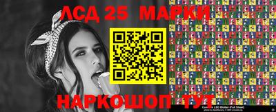 героин Можга