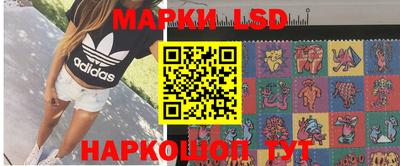 apvp Моздок