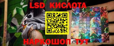 ECSTASY Можайск