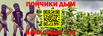 ECSTASY Можайск