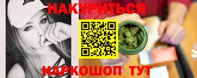 ECSTASY Можайск