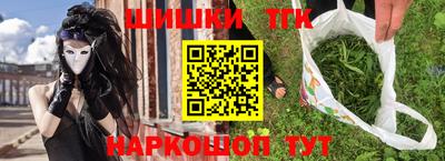 героин Можга