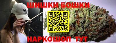 ECSTASY Можайск