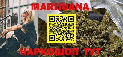 героин Можга