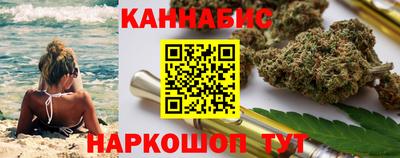 apvp Моздок