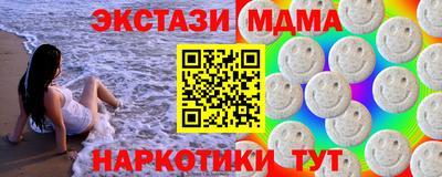 героин Можга