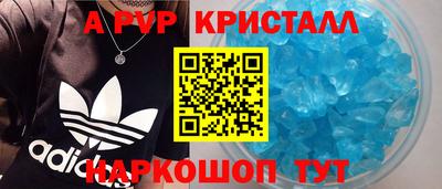героин Можга