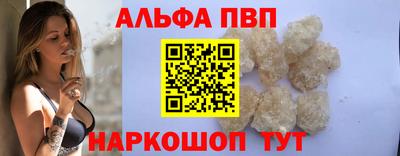 эйфоретик Кизляр