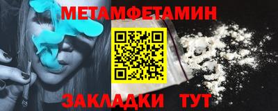 героин Можга