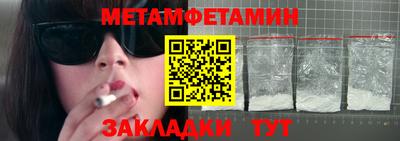 героин Можга