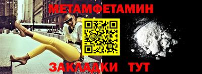 apvp Моздок