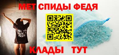 героин Можга
