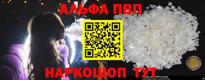 ECSTASY Можайск