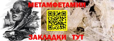 ECSTASY Можайск