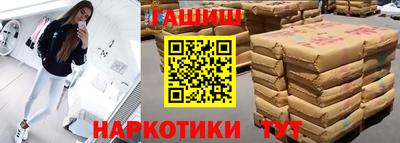ECSTASY Можайск