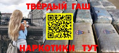 apvp Моздок