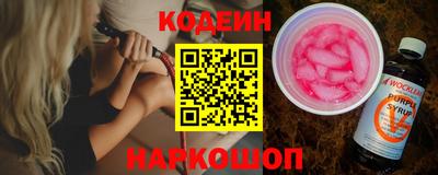 ECSTASY Можайск