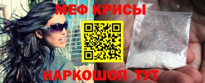ECSTASY Можайск