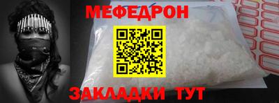 героин Можга