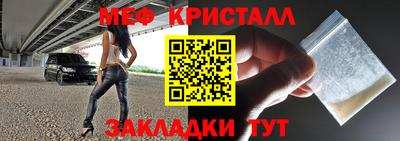 apvp Моздок