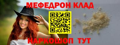 героин Можга