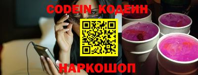 ECSTASY Можайск