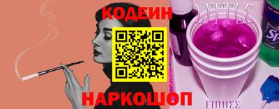 героин Можга